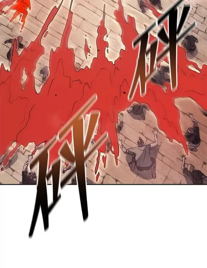《死灵术师学院的召唤天才》113.逃离丧尸群图60