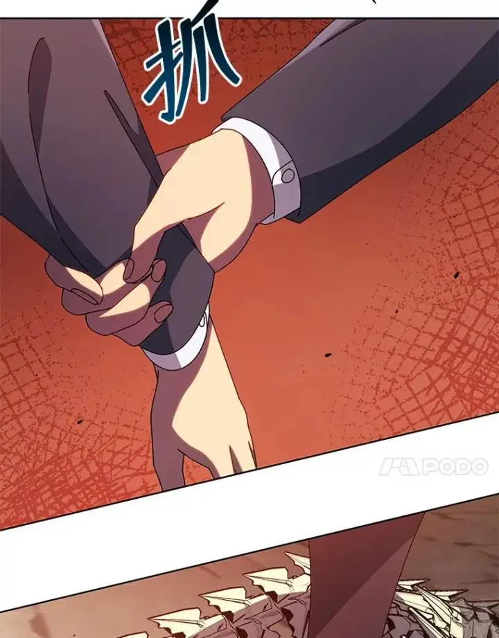 《死灵术师学院的召唤天才》113.逃离丧尸群图74