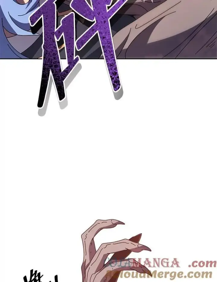 《死灵术师学院的召唤天才》113.逃离丧尸群图9
