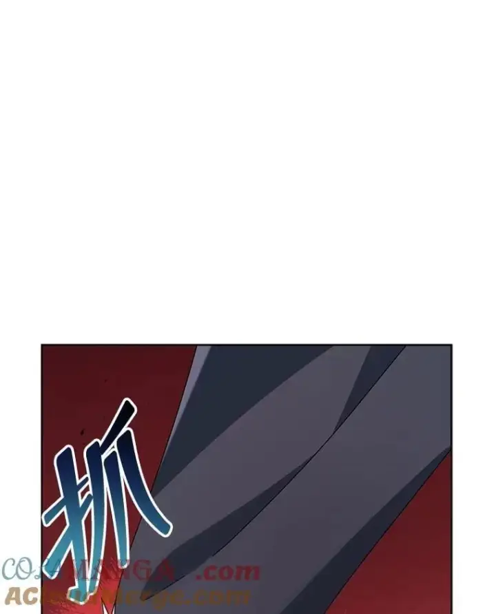 《死灵术师学院的召唤天才》113.逃离丧尸群图93