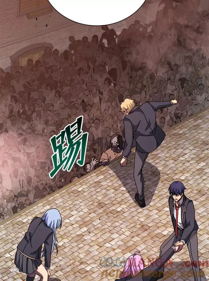 《死灵术师学院的召唤天才》114.王冠图53