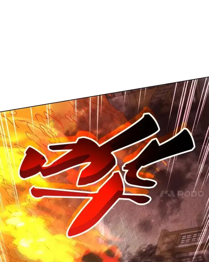 《死灵术师学院的召唤天才》114.王冠图78