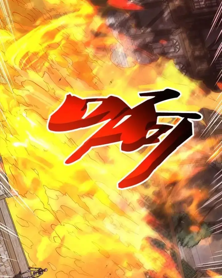 《死灵术师学院的召唤天才》114.王冠图79