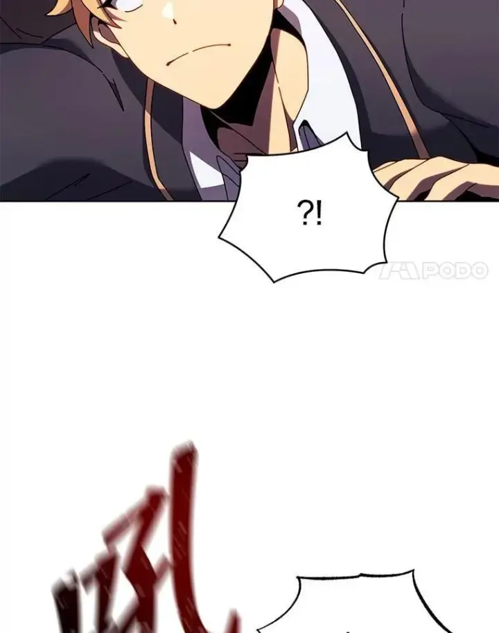《死灵术师学院的召唤天才》115.逃离丧尸群图118