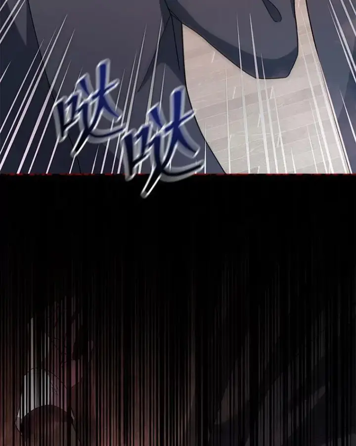 《死灵术师学院的召唤天才》115.逃离丧尸群图40