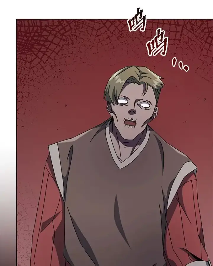 《死灵术师学院的召唤天才》115.逃离丧尸群图97