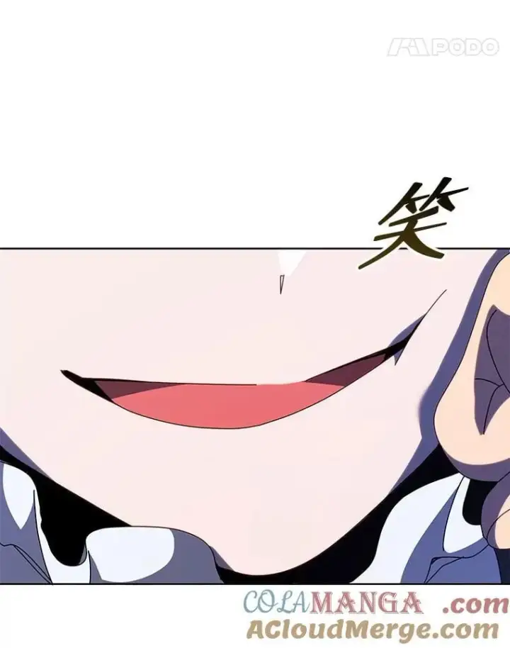 《死灵术师学院的召唤天才》116.测试图101