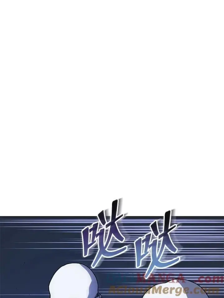 《死灵术师学院的召唤天才》116.测试图113
