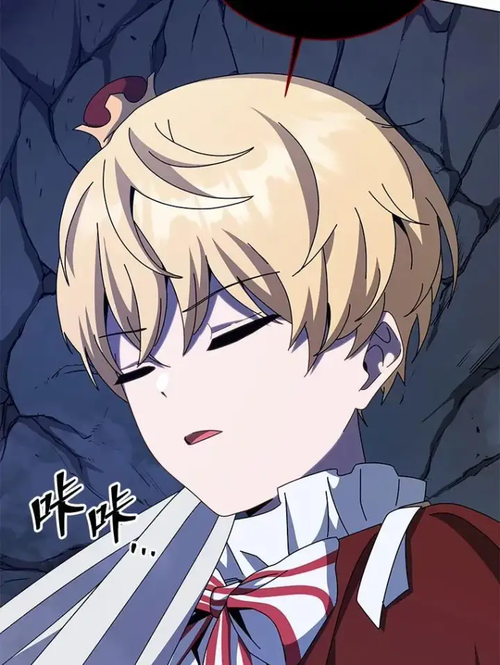 《死灵术师学院的召唤天才》116.测试图118