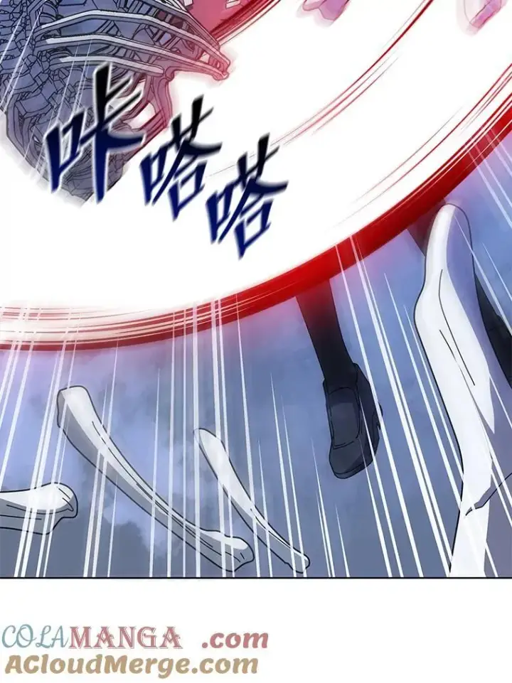 《死灵术师学院的召唤天才》116.测试图121