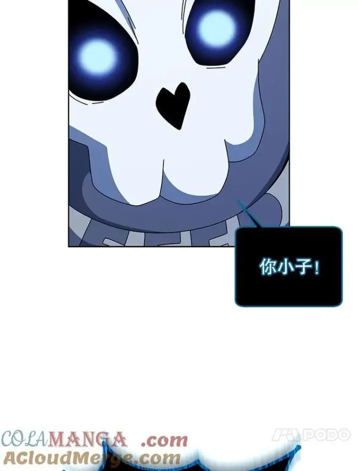 《死灵术师学院的召唤天才》116.测试图77