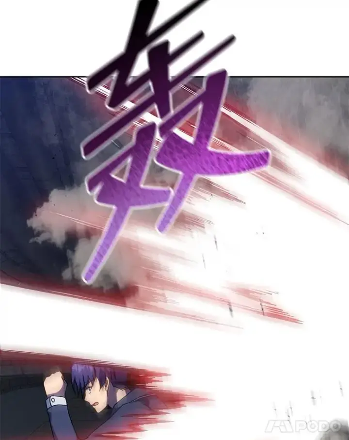 《死灵术师学院的召唤天才》117.误会图110