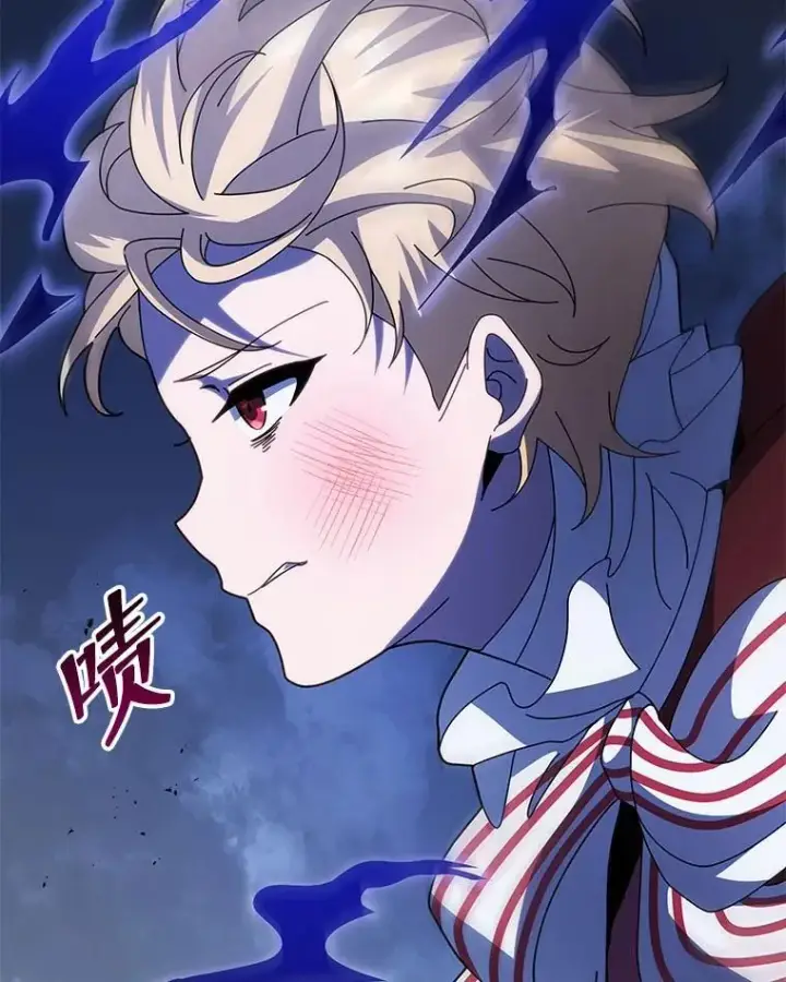 《死灵术师学院的召唤天才》117.误会图58
