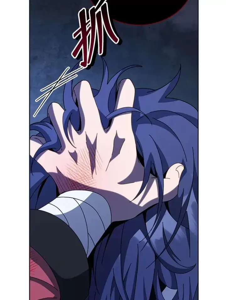 《死灵术师学院的召唤天才》117.误会图68