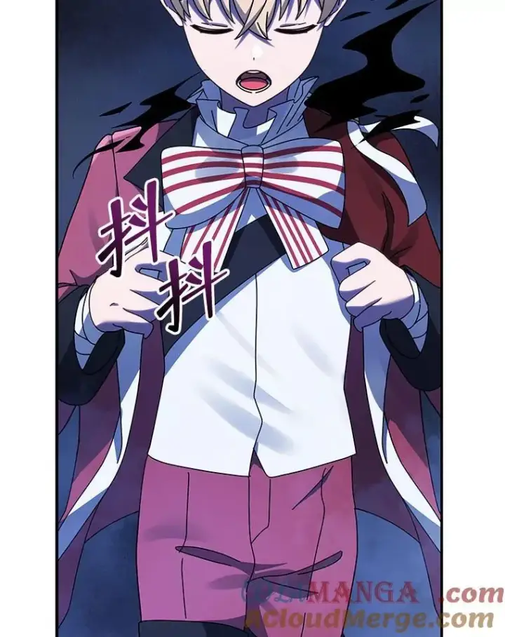 《死灵术师学院的召唤天才》118.人质图25
