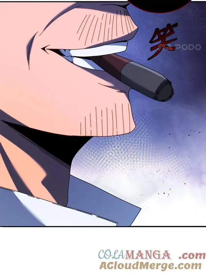 《死灵术师学院的召唤天才》118.人质图89