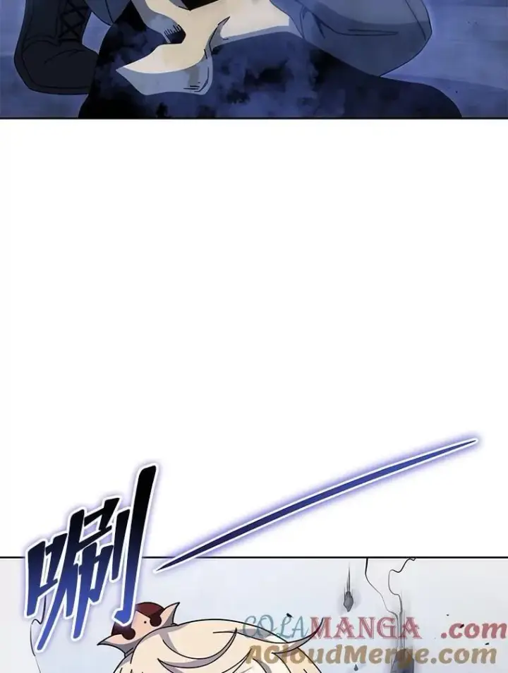 《死灵术师学院的召唤天才》118.人质图9