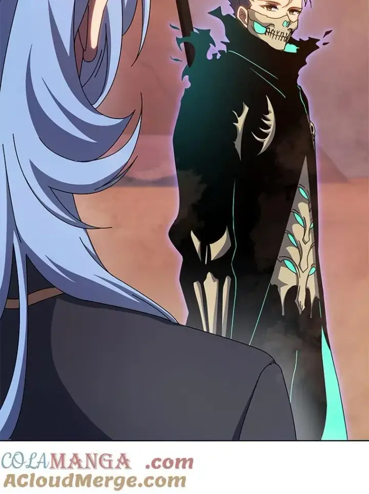 《死灵术师学院的召唤天才》119.隐瞒身份图105