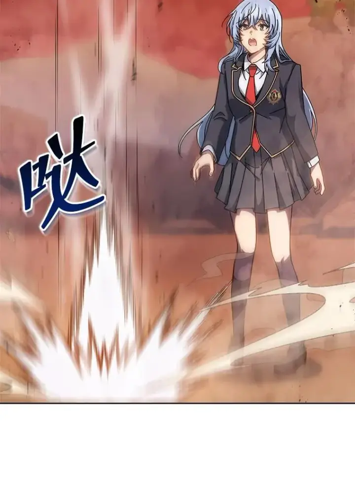 《死灵术师学院的召唤天才》119.隐瞒身份图107