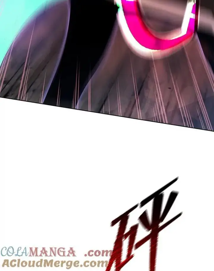 《死灵术师学院的召唤天才》119.隐瞒身份图13