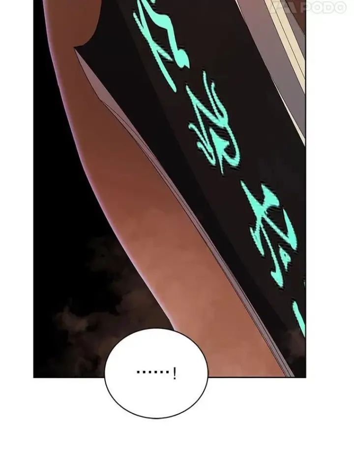 《死灵术师学院的召唤天才》119.隐瞒身份图31