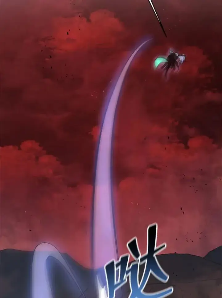 《死灵术师学院的召唤天才》119.隐瞒身份图72