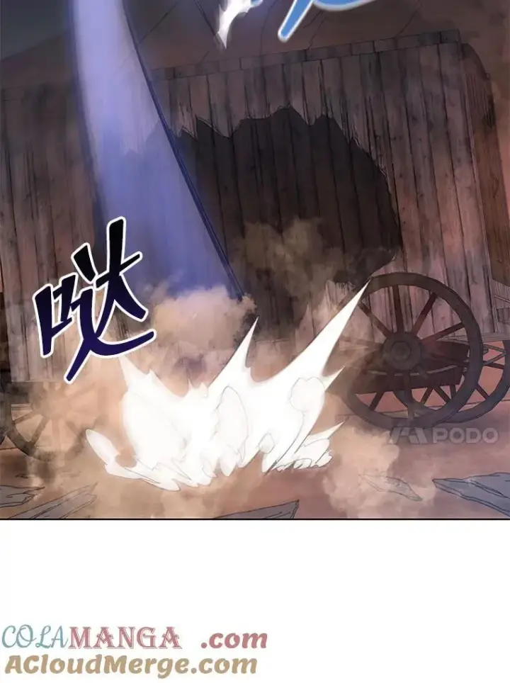 《死灵术师学院的召唤天才》119.隐瞒身份图73
