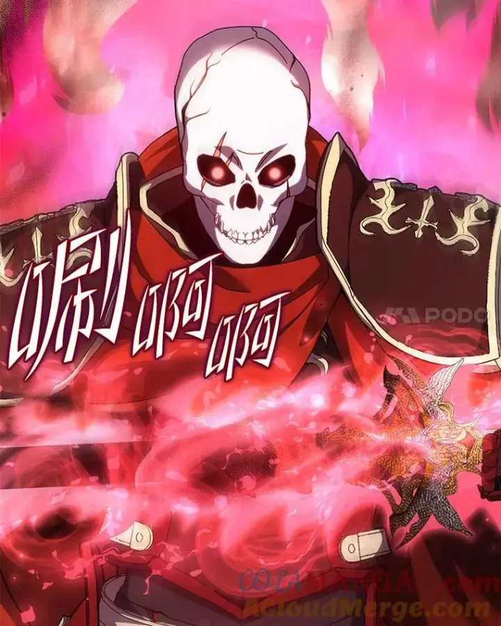 《死灵术师学院的召唤天才》121.我帮你图17