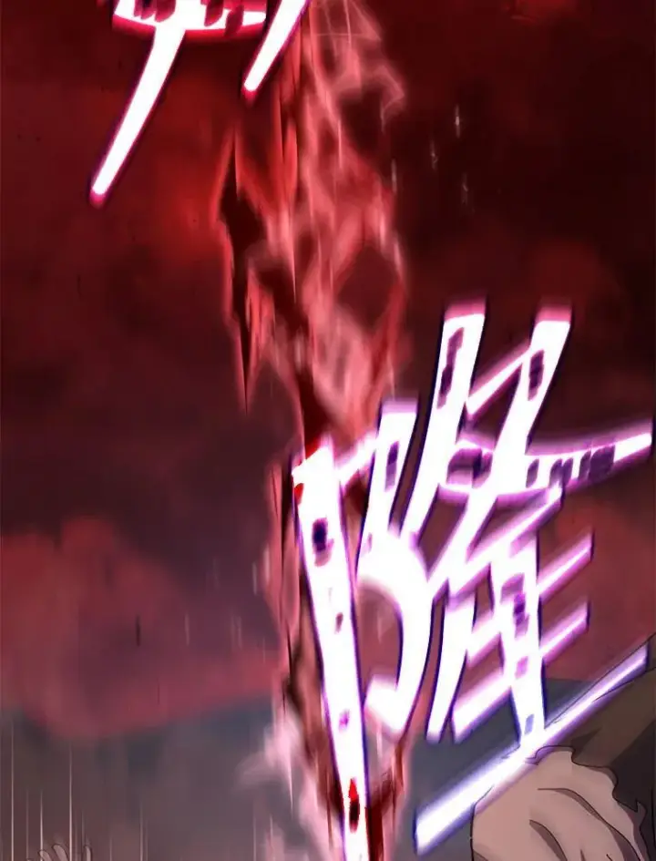 《死灵术师学院的召唤天才》121.我帮你图2