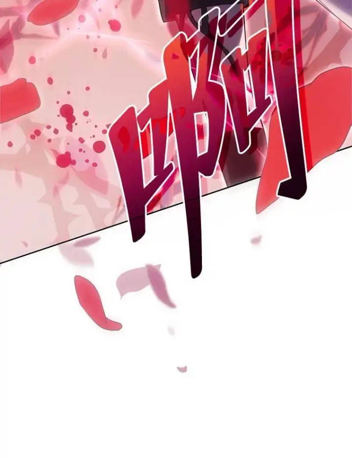 《死灵术师学院的召唤天才》121.我帮你图42