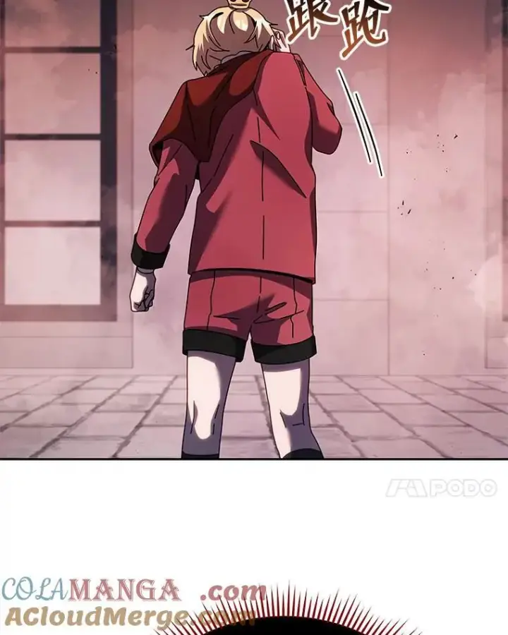 《死灵术师学院的召唤天才》121.我帮你图57