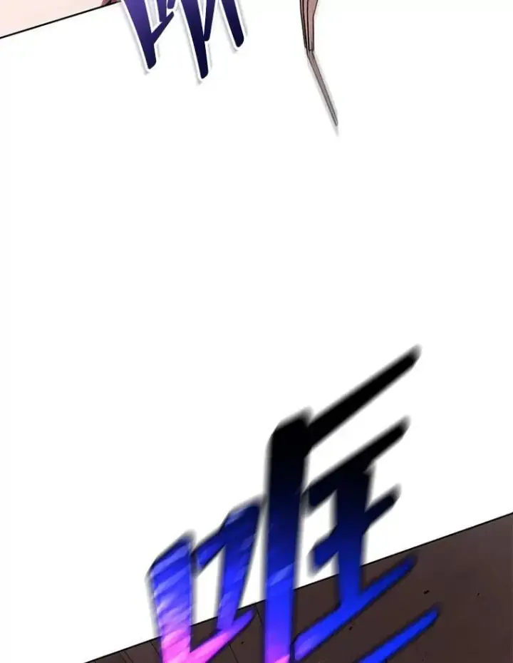 《死灵术师学院的召唤天才》121.我帮你图94