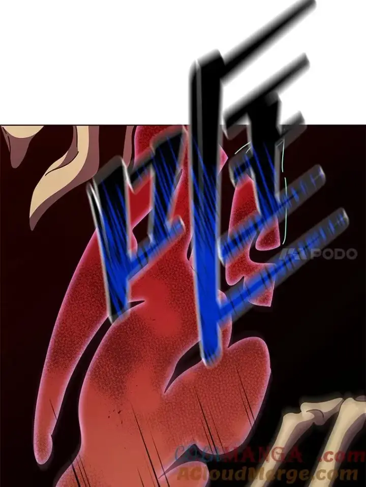 《死灵术师学院的召唤天才》122.戴王冠图101