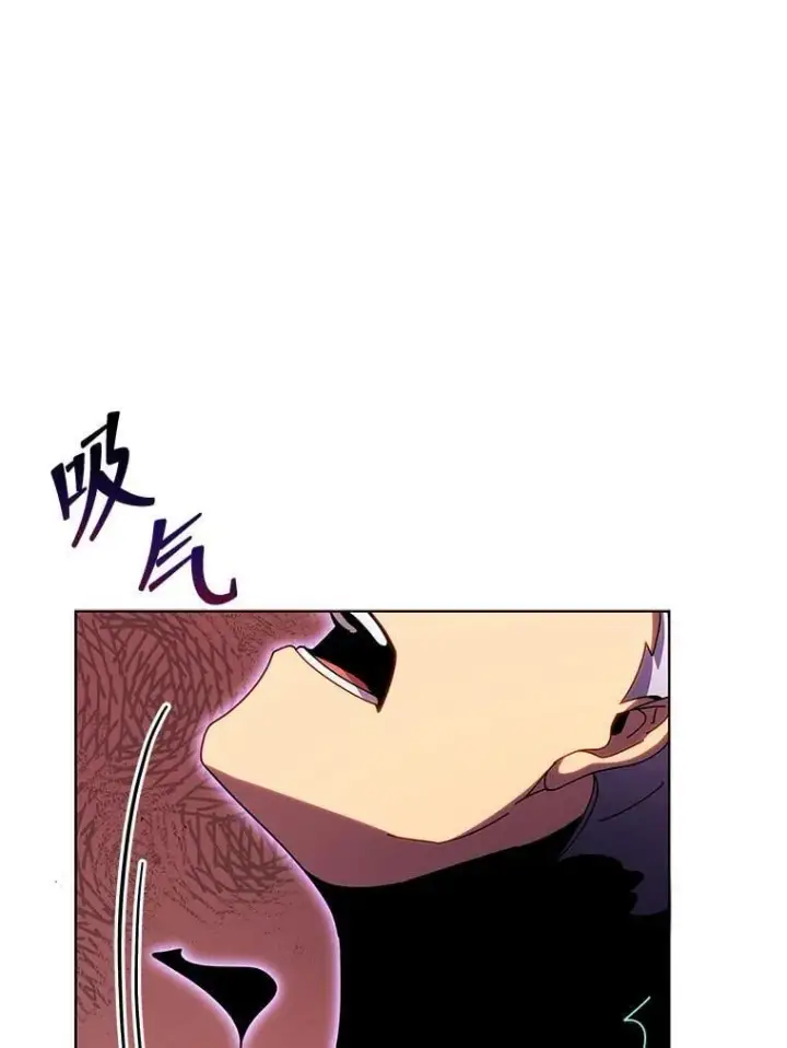 《死灵术师学院的召唤天才》122.戴王冠图103