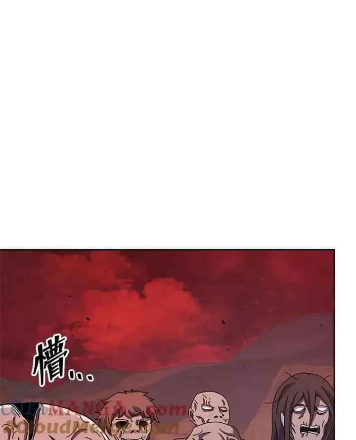 《死灵术师学院的召唤天才》122.戴王冠图109