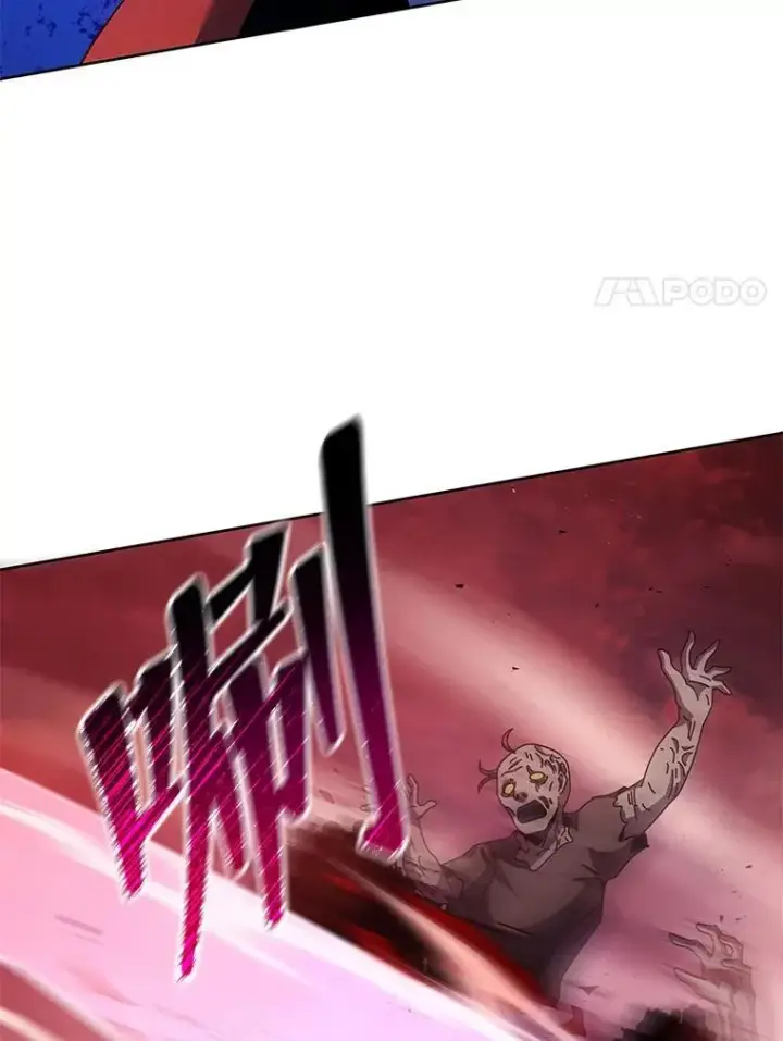 《死灵术师学院的召唤天才》123.慰藉图100