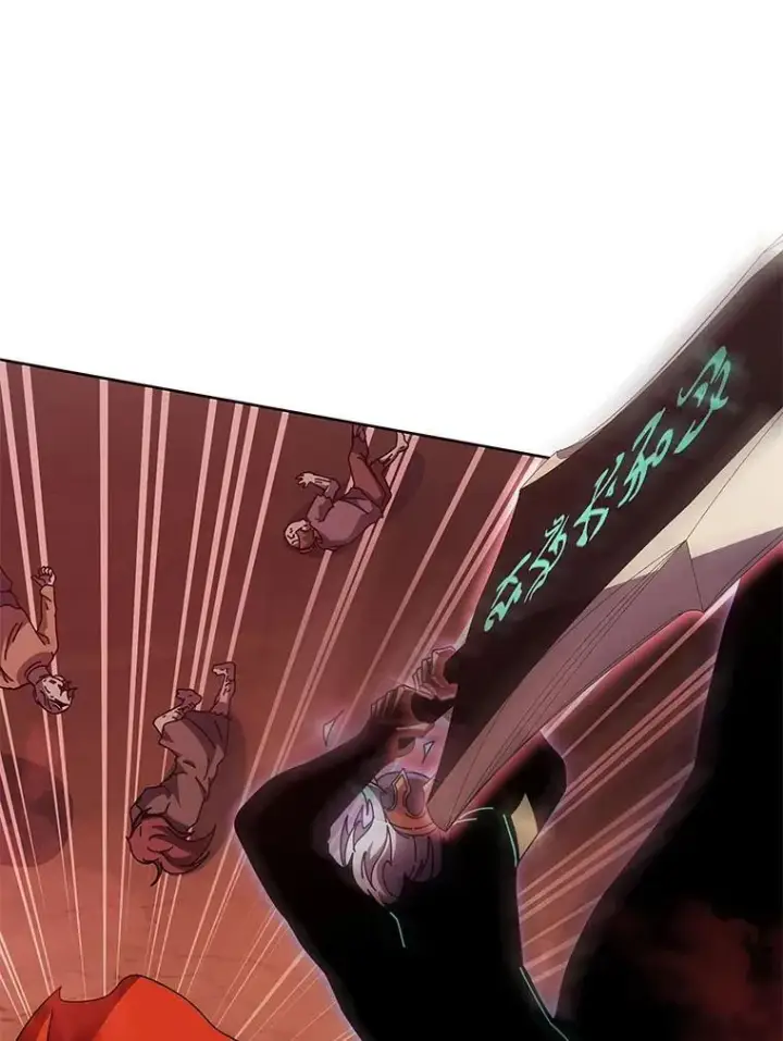 《死灵术师学院的召唤天才》123.慰藉图102