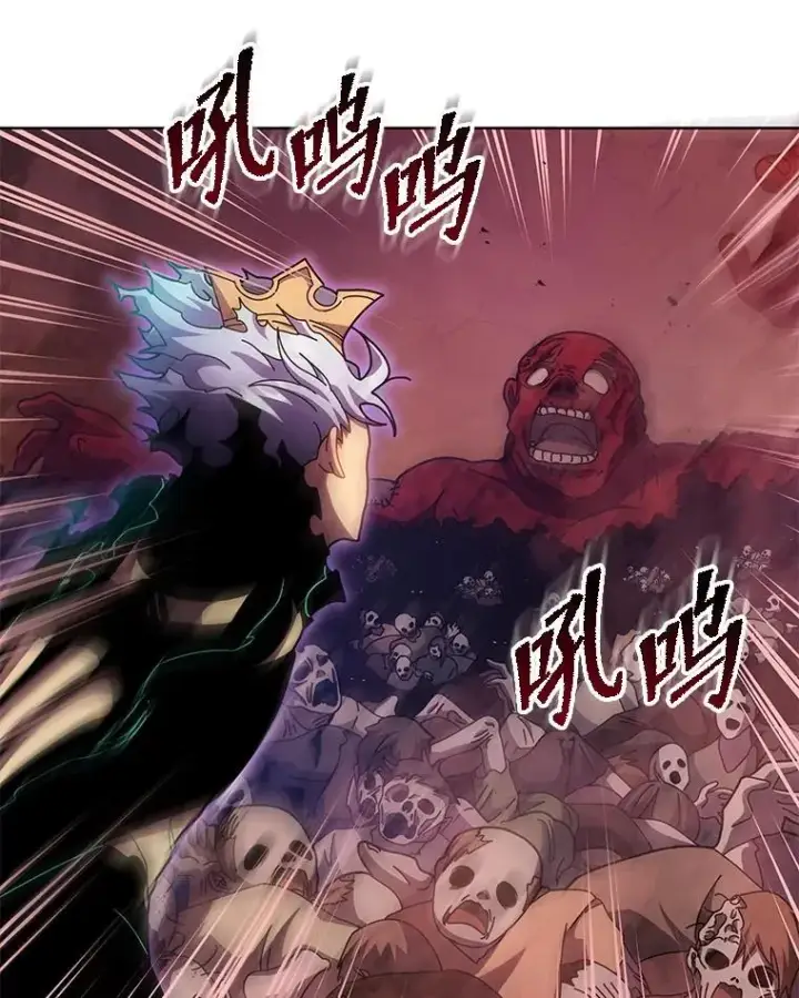《死灵术师学院的召唤天才》123.慰藉图20