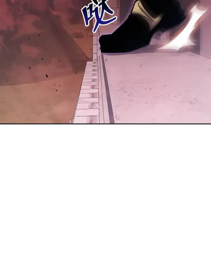 《死灵术师学院的召唤天才》123.慰藉图4