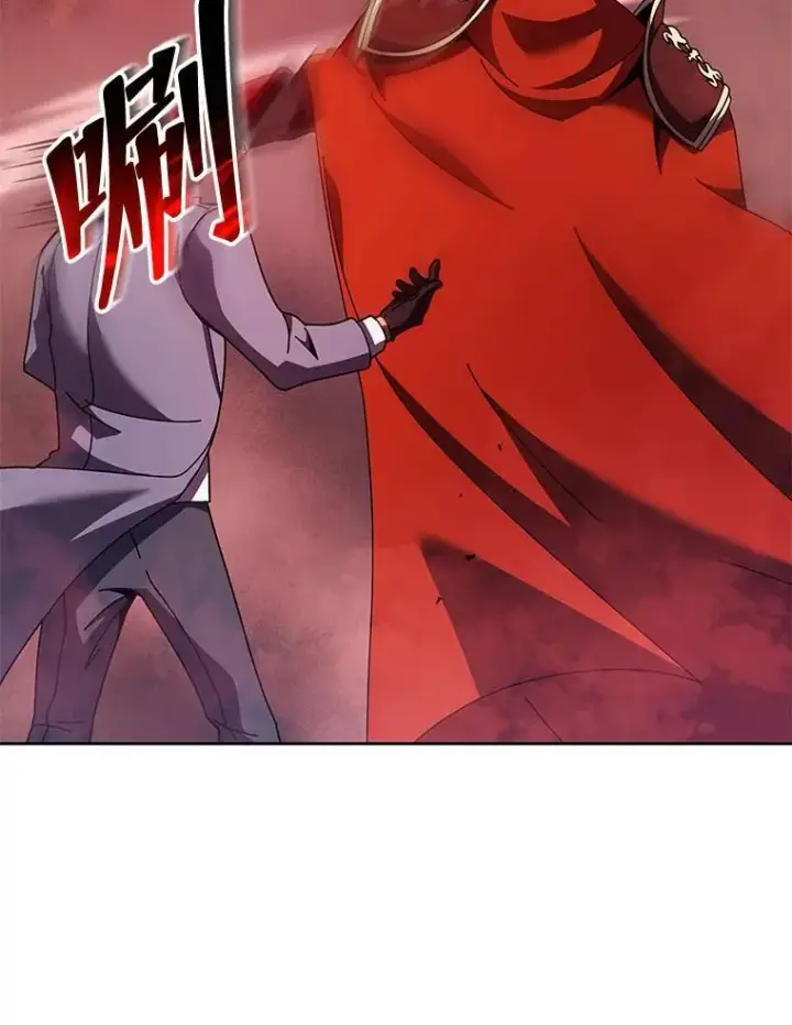 《死灵术师学院的召唤天才》123.慰藉图40