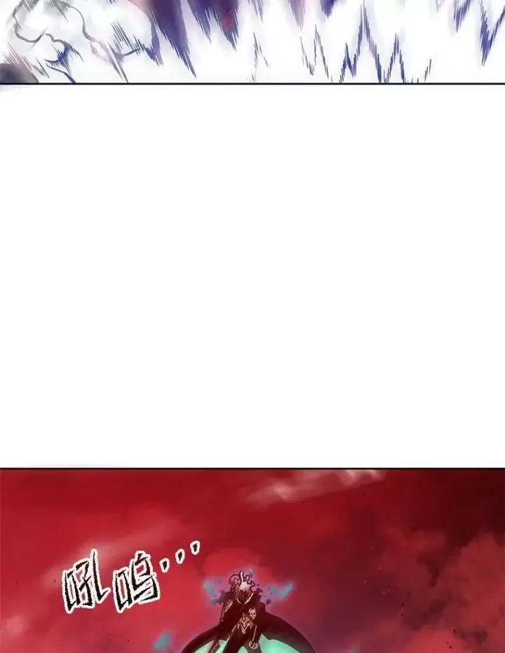 《死灵术师学院的召唤天才》123.慰藉图46