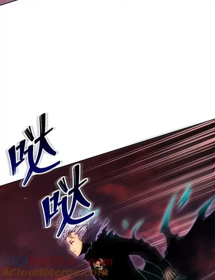 《死灵术师学院的召唤天才》123.慰藉图9