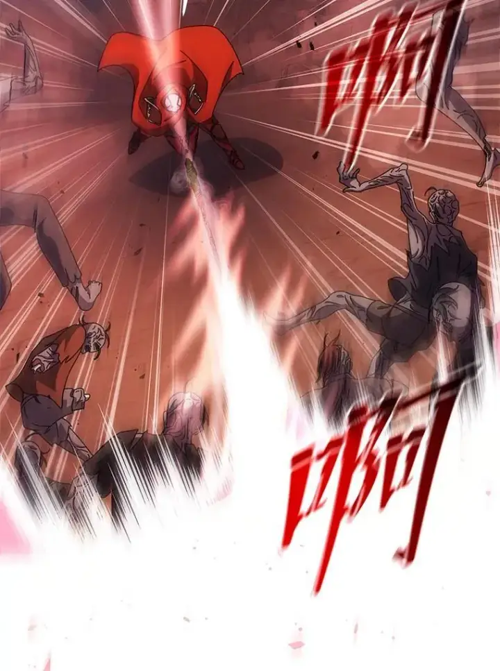 《死灵术师学院的召唤天才》123.慰藉图94