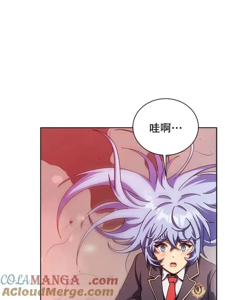 《死灵术师学院的召唤天才》126.迈出一步图105