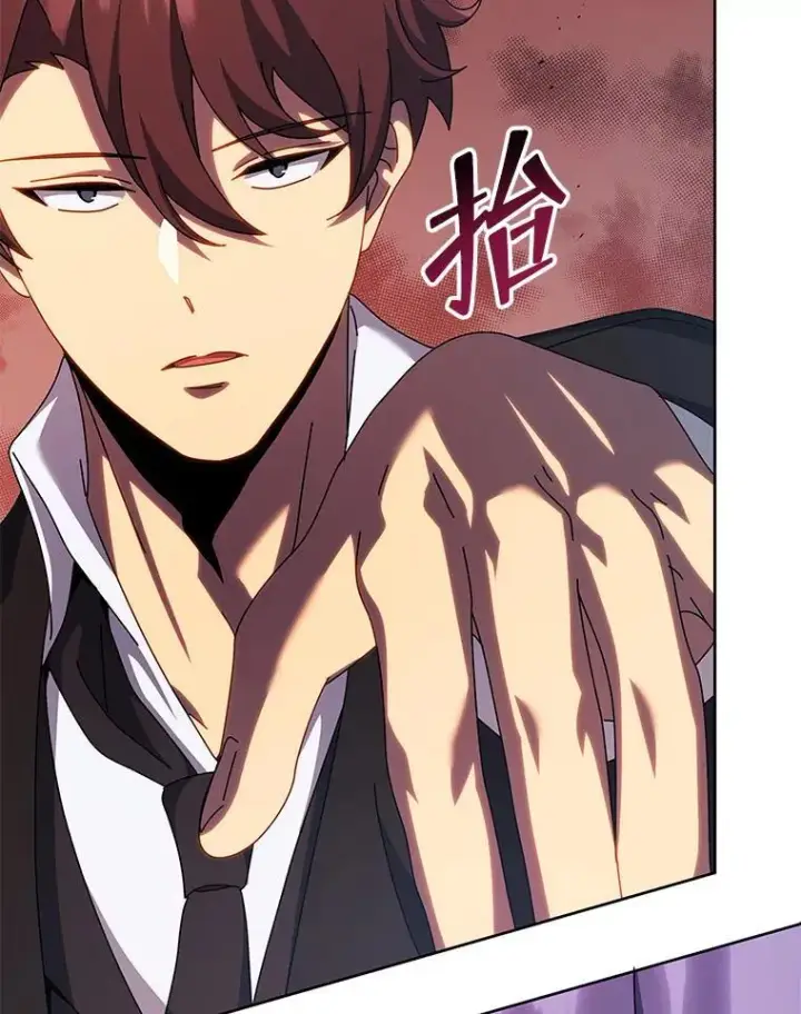《死灵术师学院的召唤天才》126.迈出一步图98