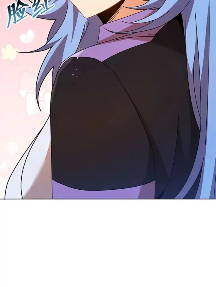 《死灵术师学院的召唤天才》127.只有她图43