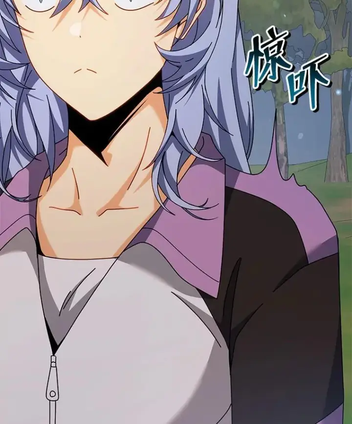《死灵术师学院的召唤天才》127.只有她图71