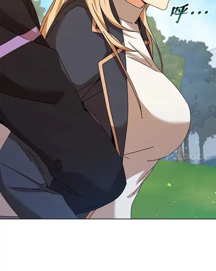 《死灵术师学院的召唤天才》128.求婚图38