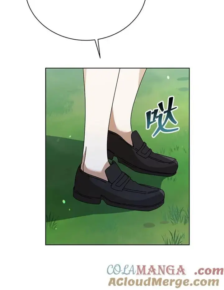 《死灵术师学院的召唤天才》128.求婚图49