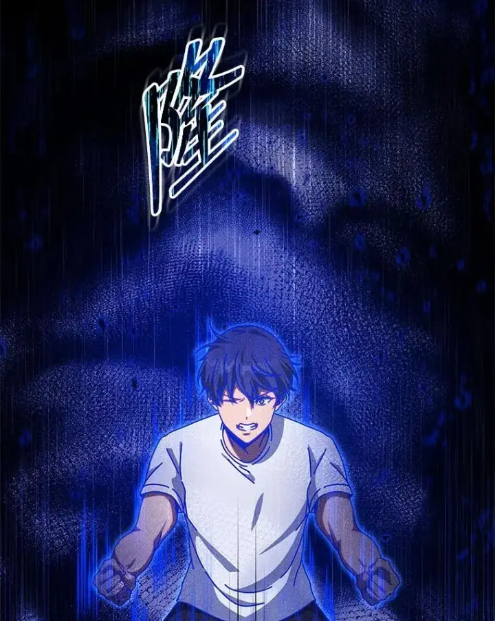 《死灵术师学院的召唤天才》129.分化成功图127
